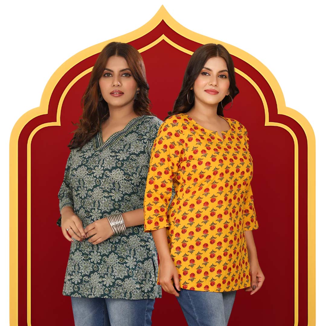 FLAT 499